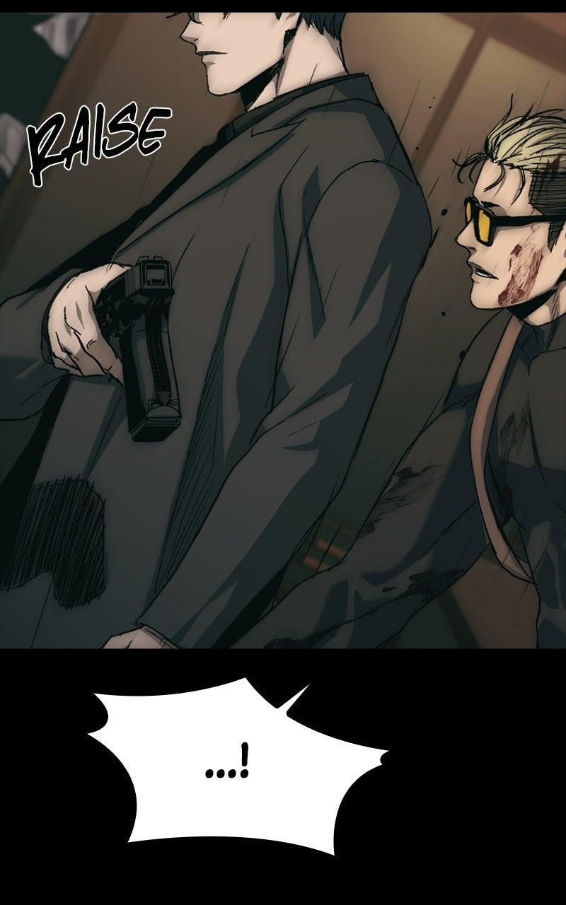 Kowloon: COPÓKA Episode 56 page 57 - 