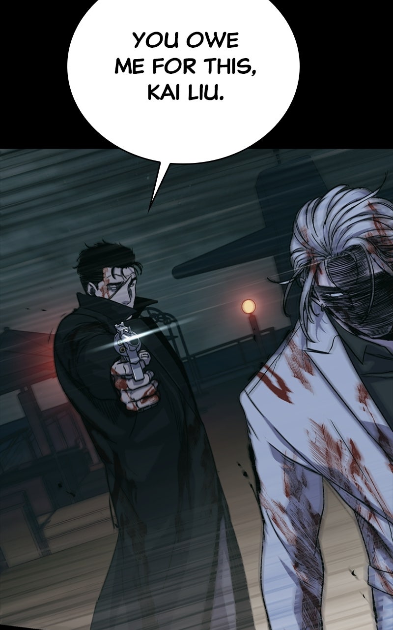 Kowloon: COPÓKA Episode 56 page 8 - 