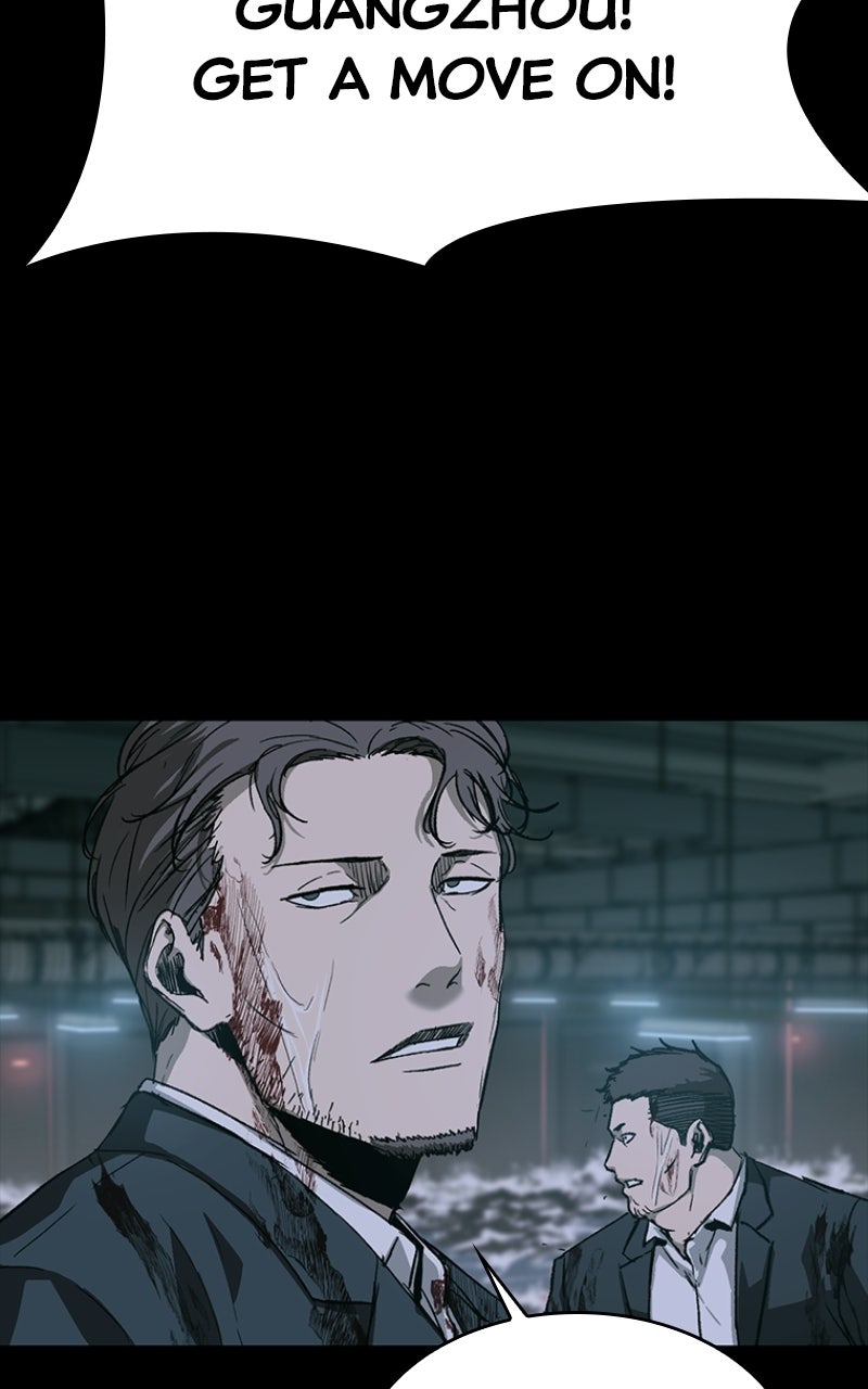 Kowloon: COPÓKA Episode 57 page 22 - 