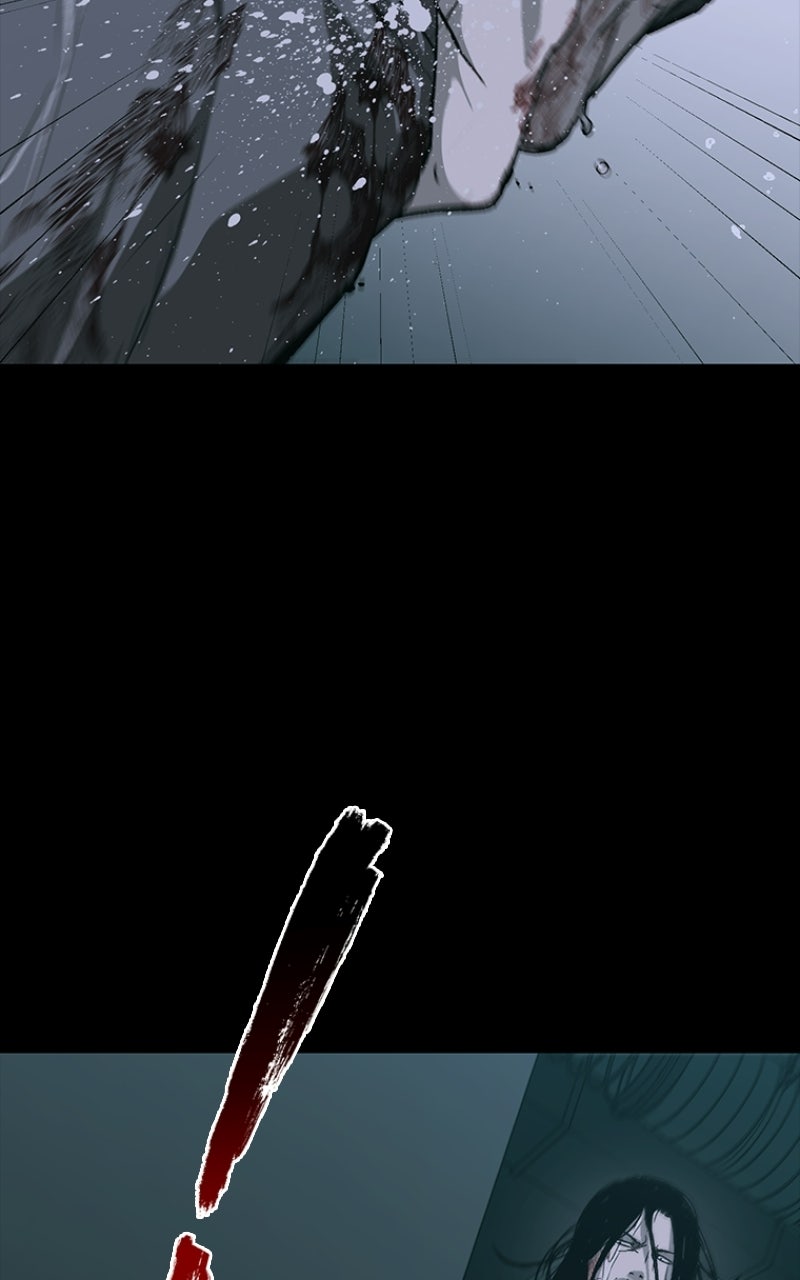 Kowloon: COPÓKA Episode 57 page 7 - 