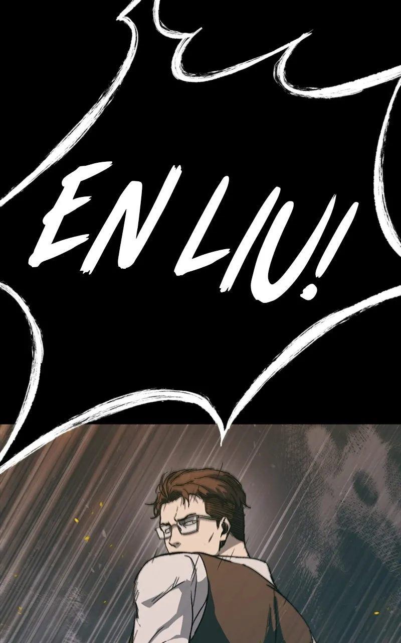 Kowloon: COPÓKA Chapter 59 page 2 - 