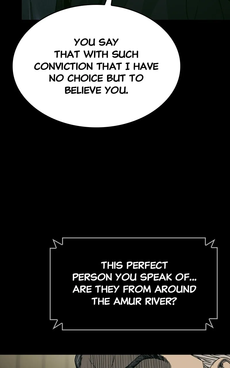 Kowloon: COPÓKA Chapter 59 page 104 - 
