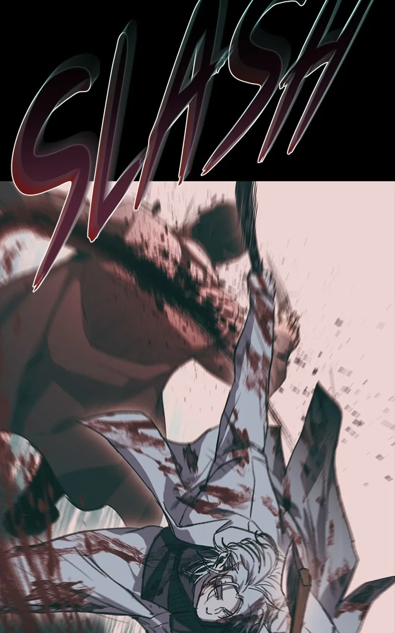 Kowloon: COPÓKA Chapter 59 page 17 - 