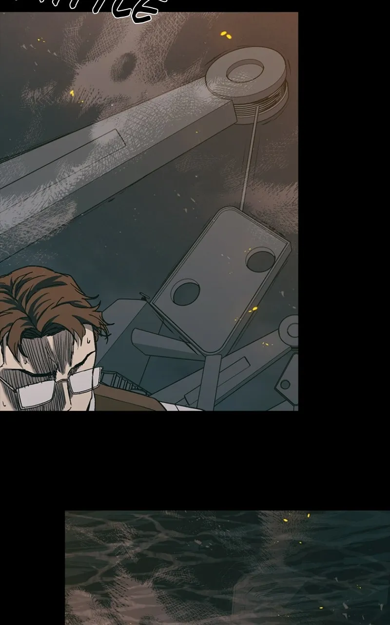 Kowloon: COPÓKA Chapter 59 page 7 - 