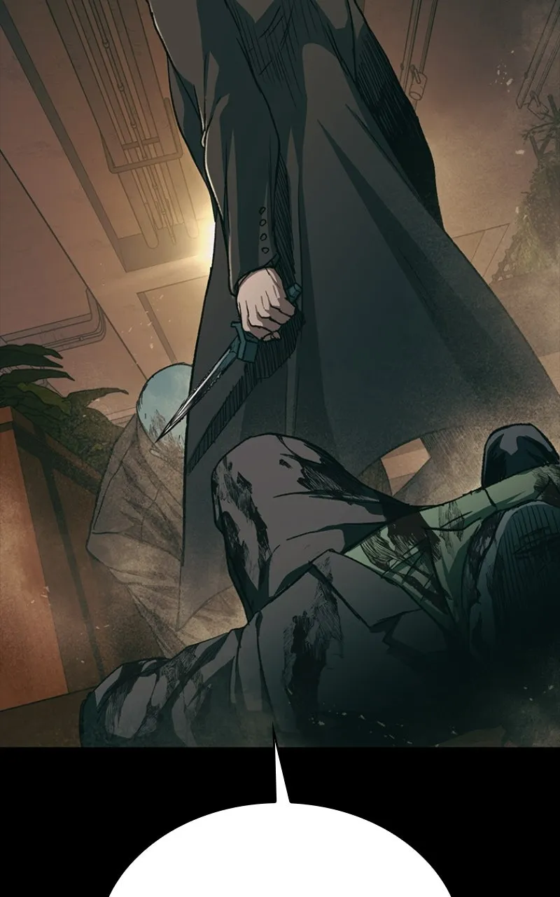 Kowloon: COPÓKA Chapter 59 page 73 - 