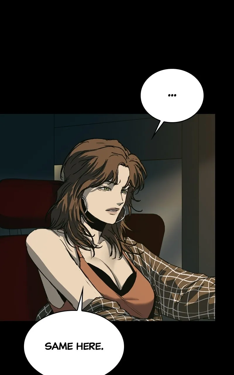 Kowloon: COPÓKA Chapter 59 page 80 - 