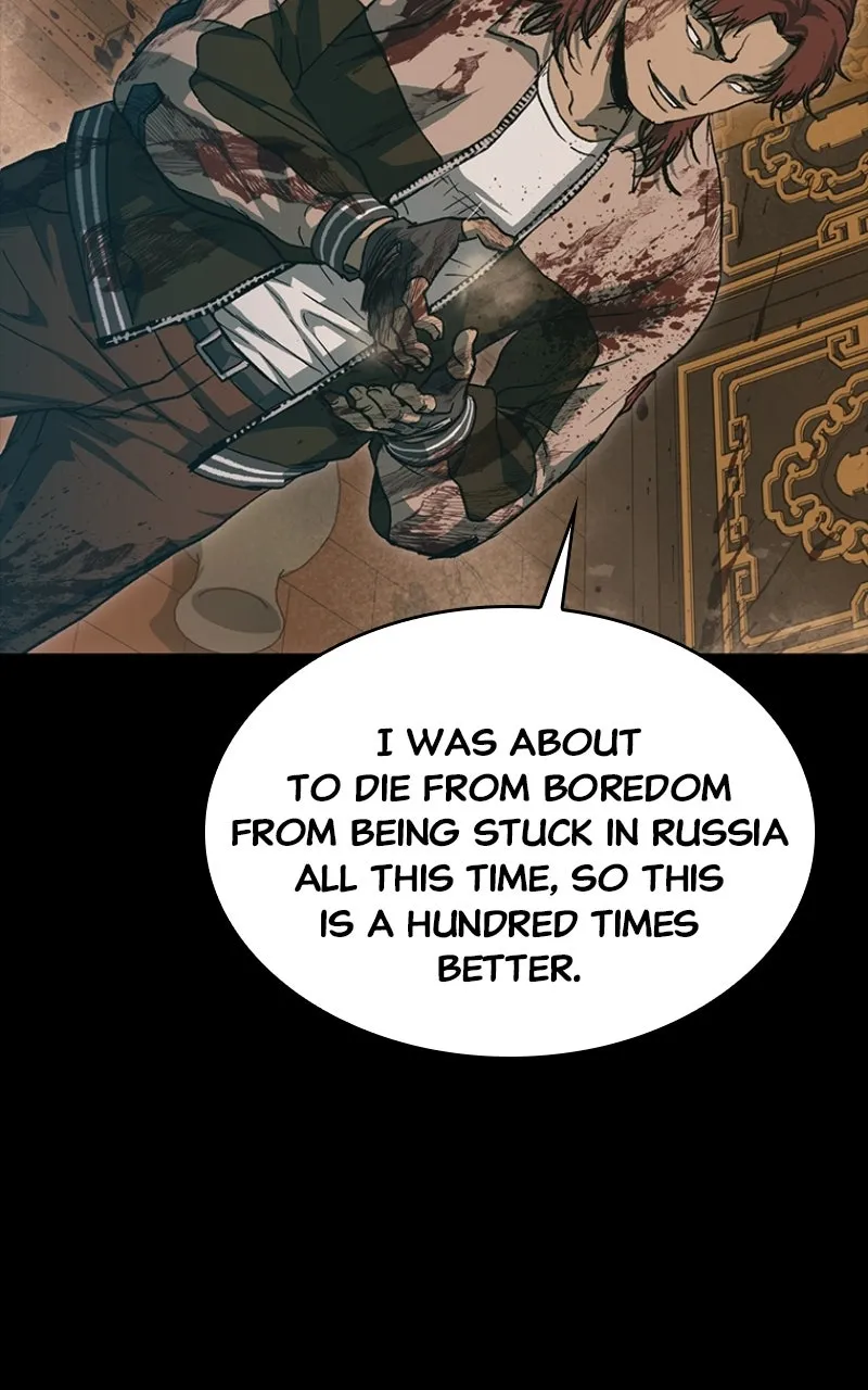 Kowloon: COPÓKA Chapter 59 page 86 - 