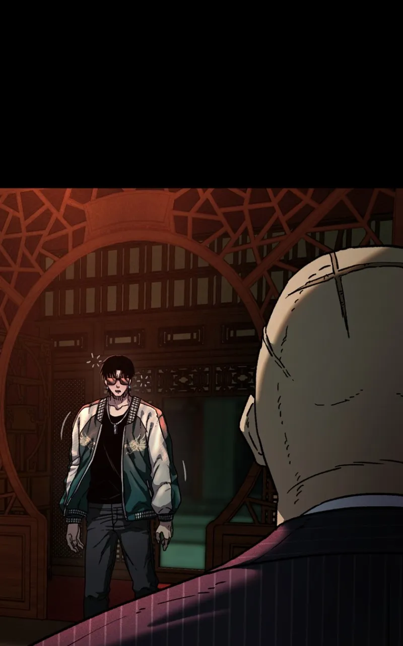 Kowloon: COPÓKA Chapter 6 page 4 - 