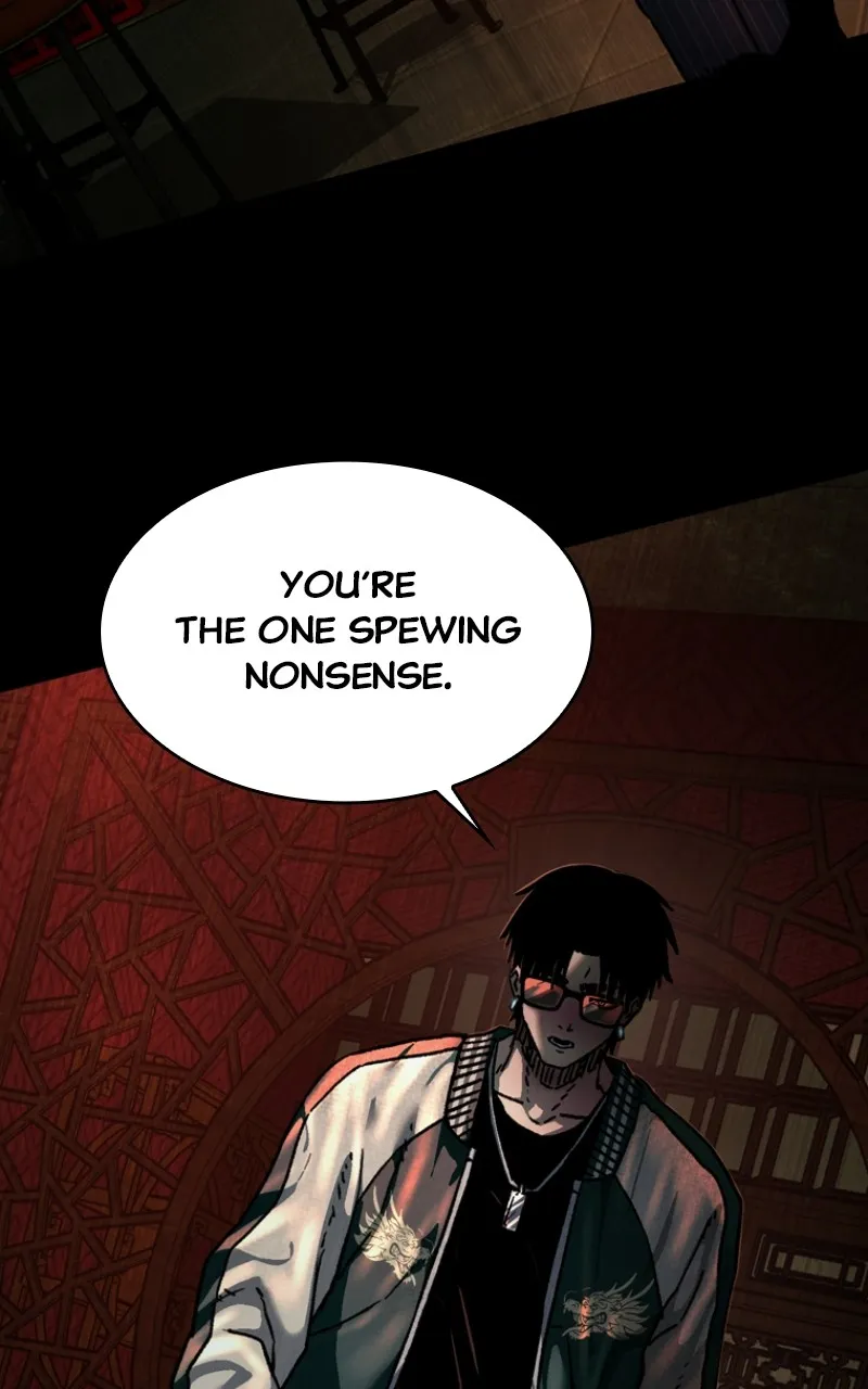 Kowloon: COPÓKA Chapter 6 page 7 - 