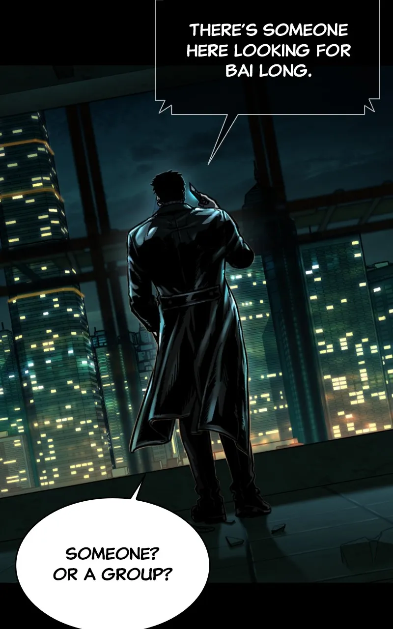 Kowloon: COPÓKA Chapter 6 page 73 - 