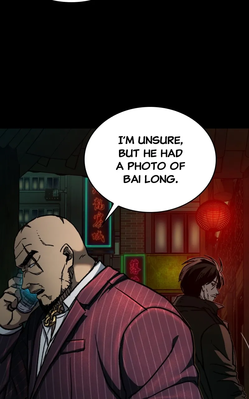Kowloon: COPÓKA Chapter 6 page 74 - 