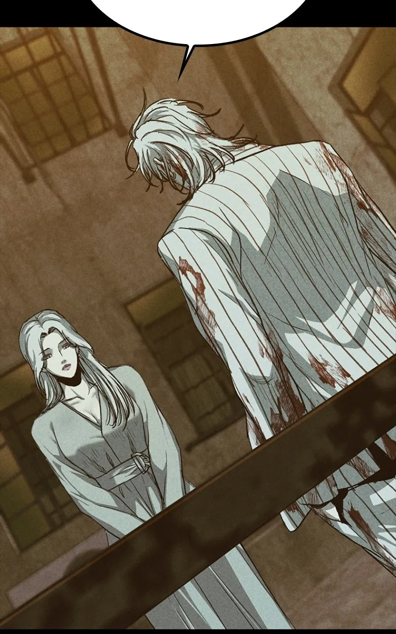 Kowloon: COPÓKA Chapter 60 page 13 - 