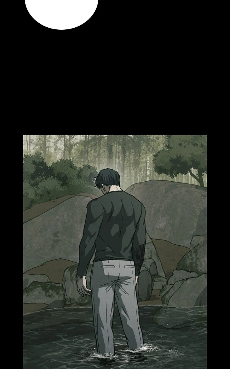 Kowloon: COPÓKA Chapter 60 page 80 - 