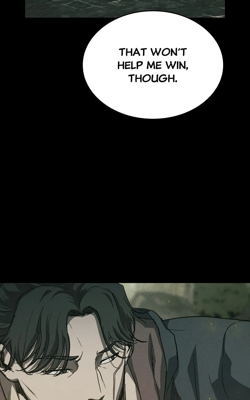 Kowloon: COPÓKA Chapter 60 page 81 - 