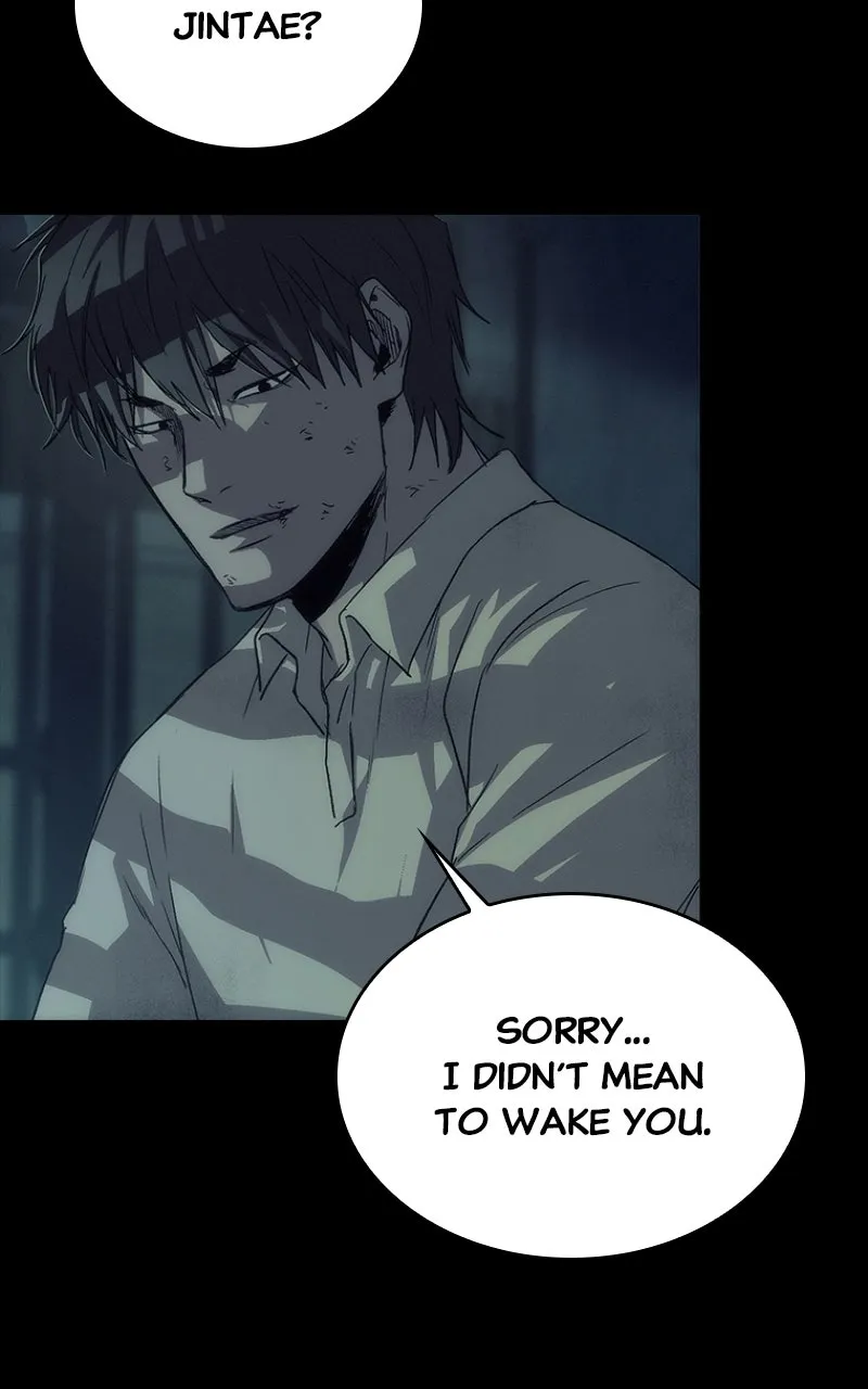 Kowloon: COPÓKA Chapter 61 page 7 - 