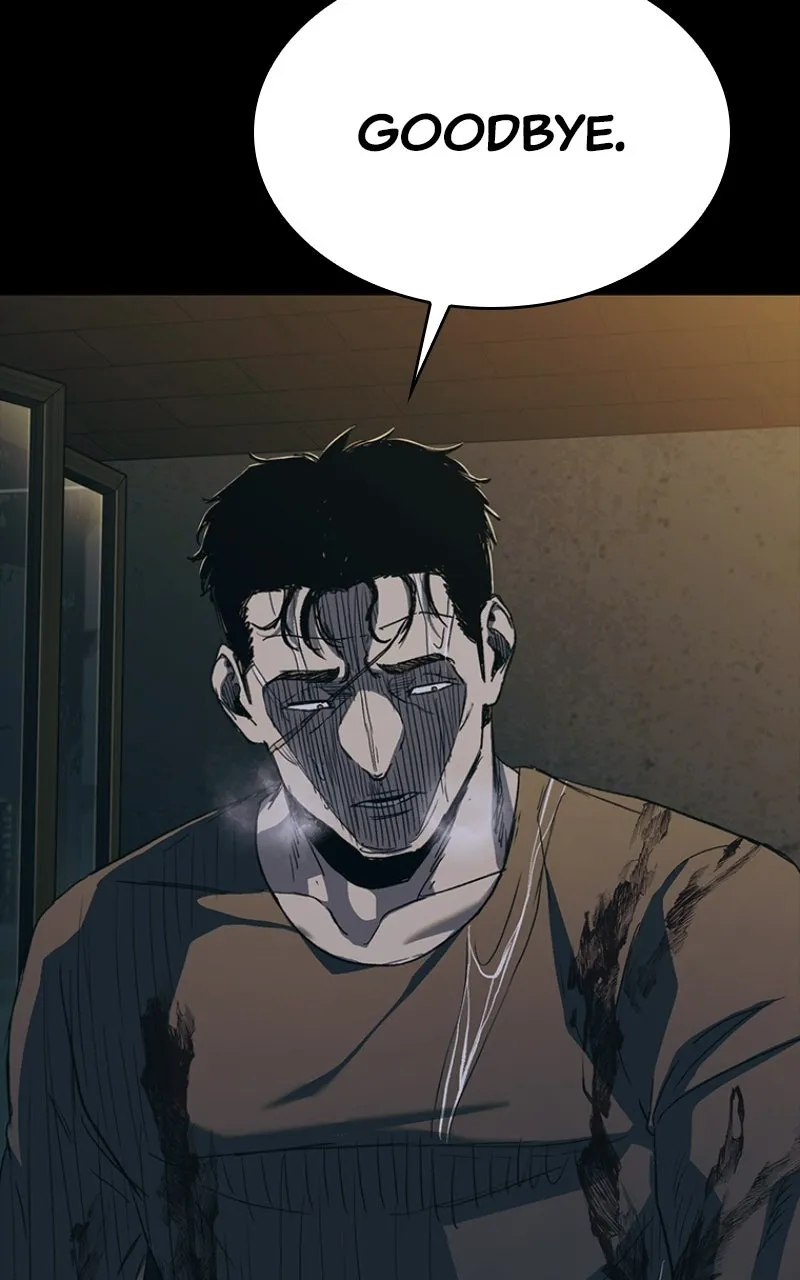 Kowloon: COPÓKA Chapter 63 page 13 - 