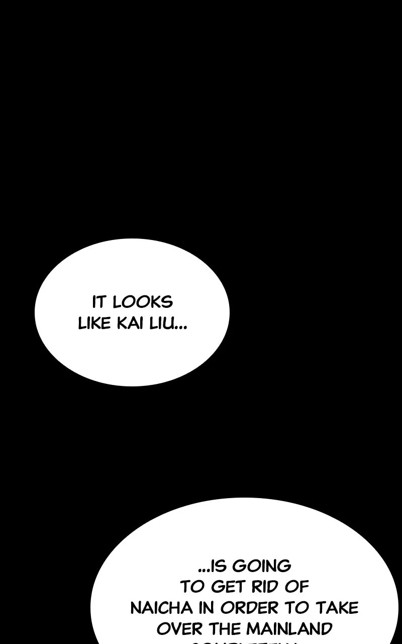 Kowloon: COPÓKA Chapter 63 page 23 - 