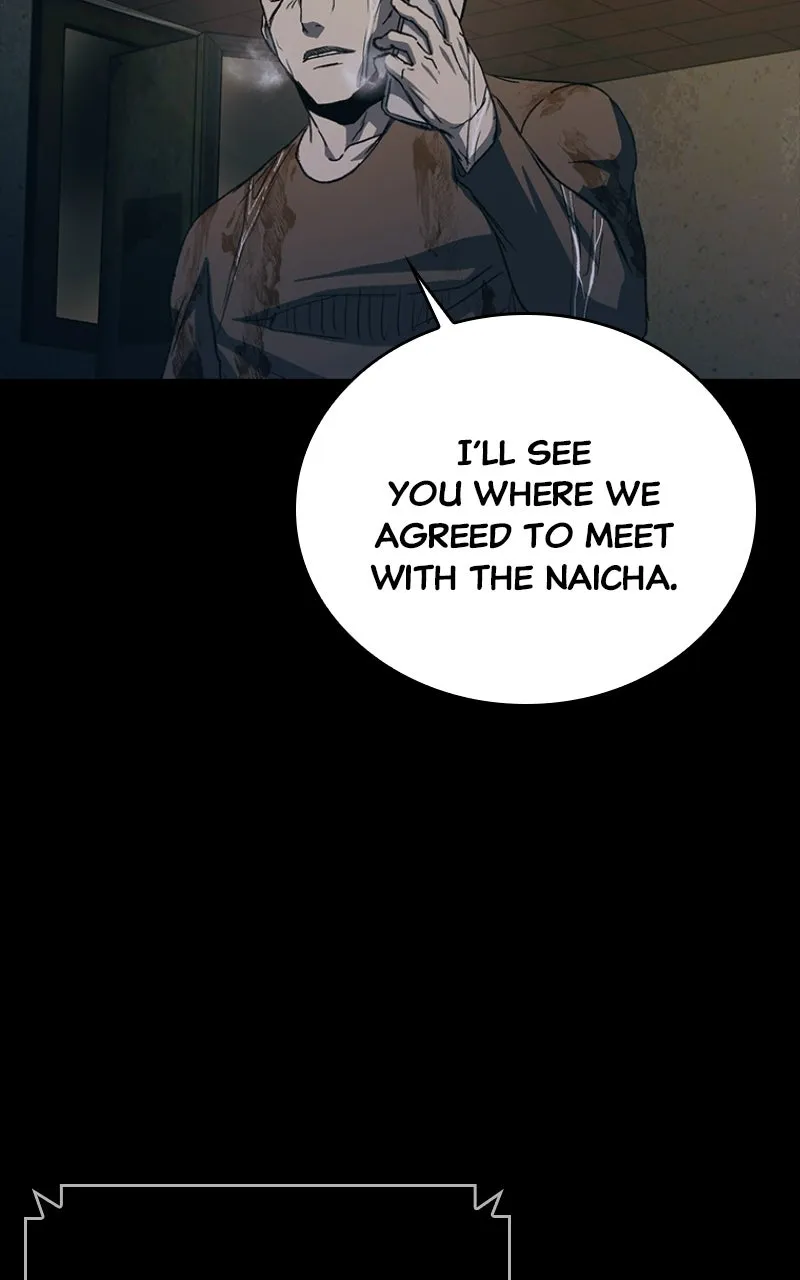 Kowloon: COPÓKA Chapter 63 page 27 - 
