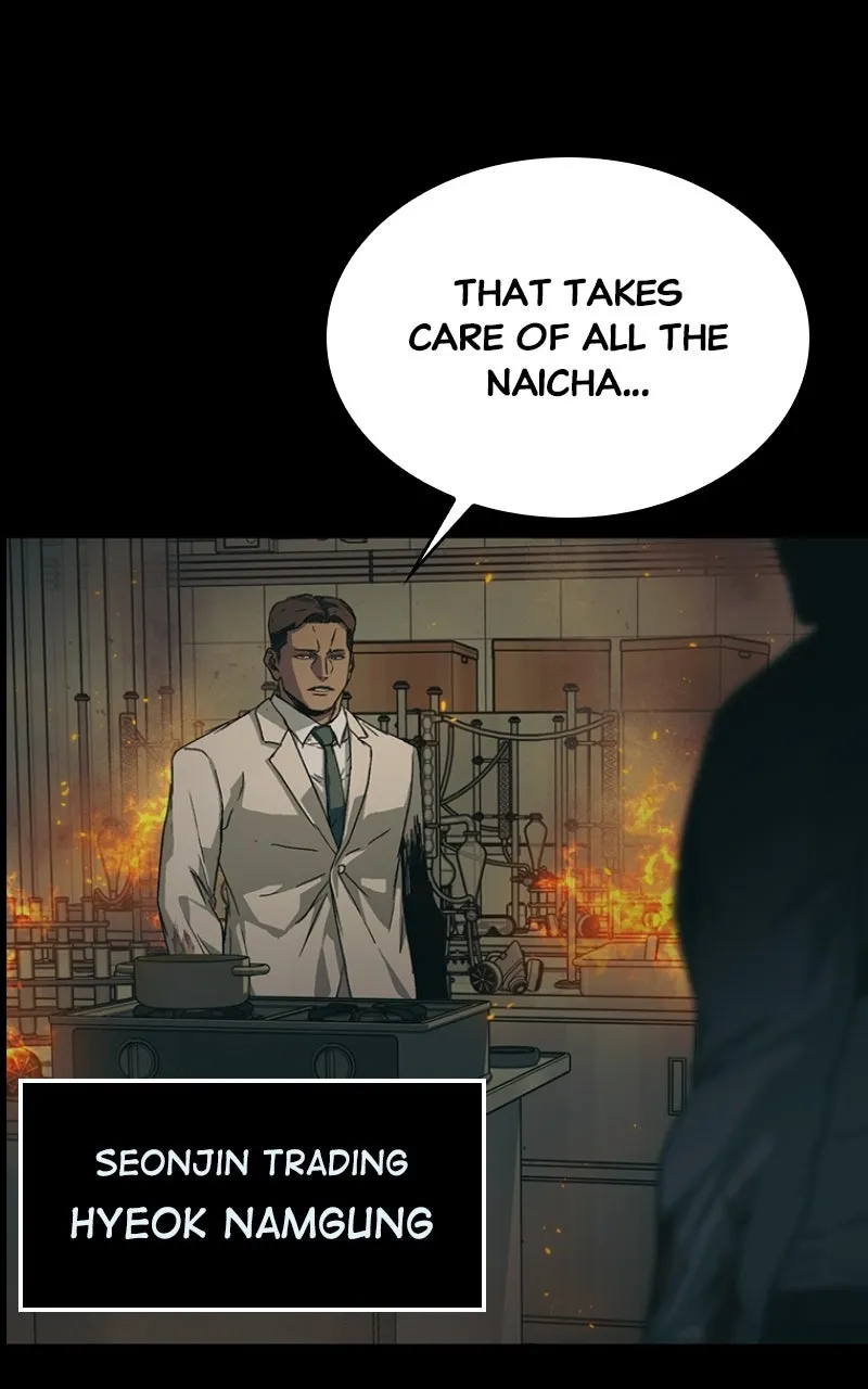 Kowloon: COPÓKA Chapter 63 page 35 - 