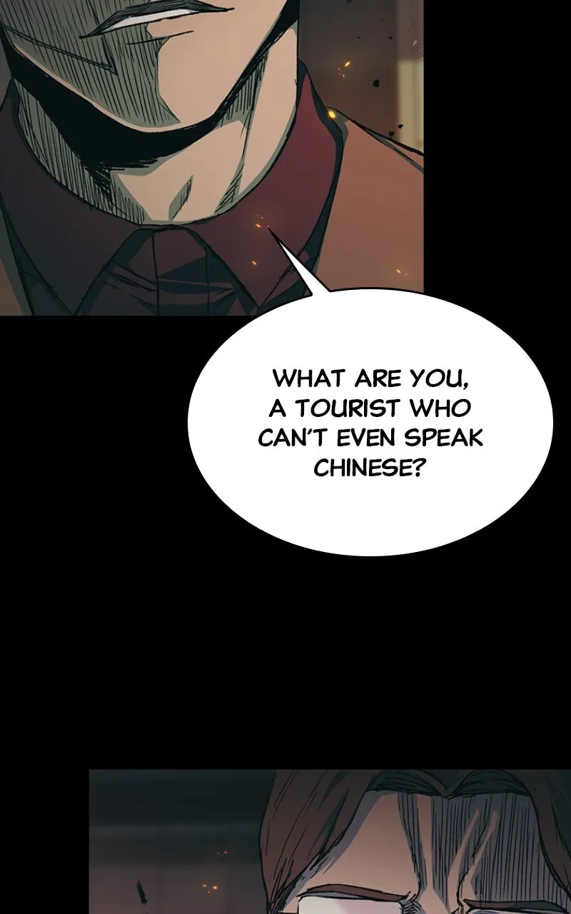 Kowloon: COPÓKA Chapter 63 page 50 - 