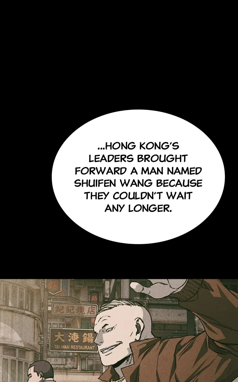 Kowloon: COPÓKA Chapter 63 page 84 - 