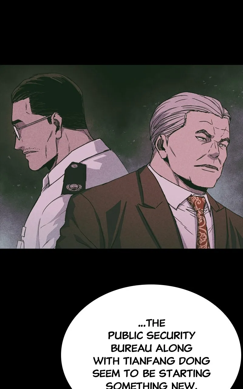 Kowloon: COPÓKA Chapter 63 page 87 - 