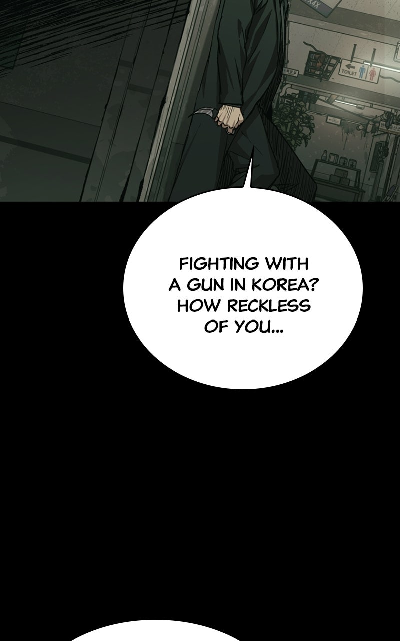 Kowloon: COPÓKA Epilogue page 63 - 