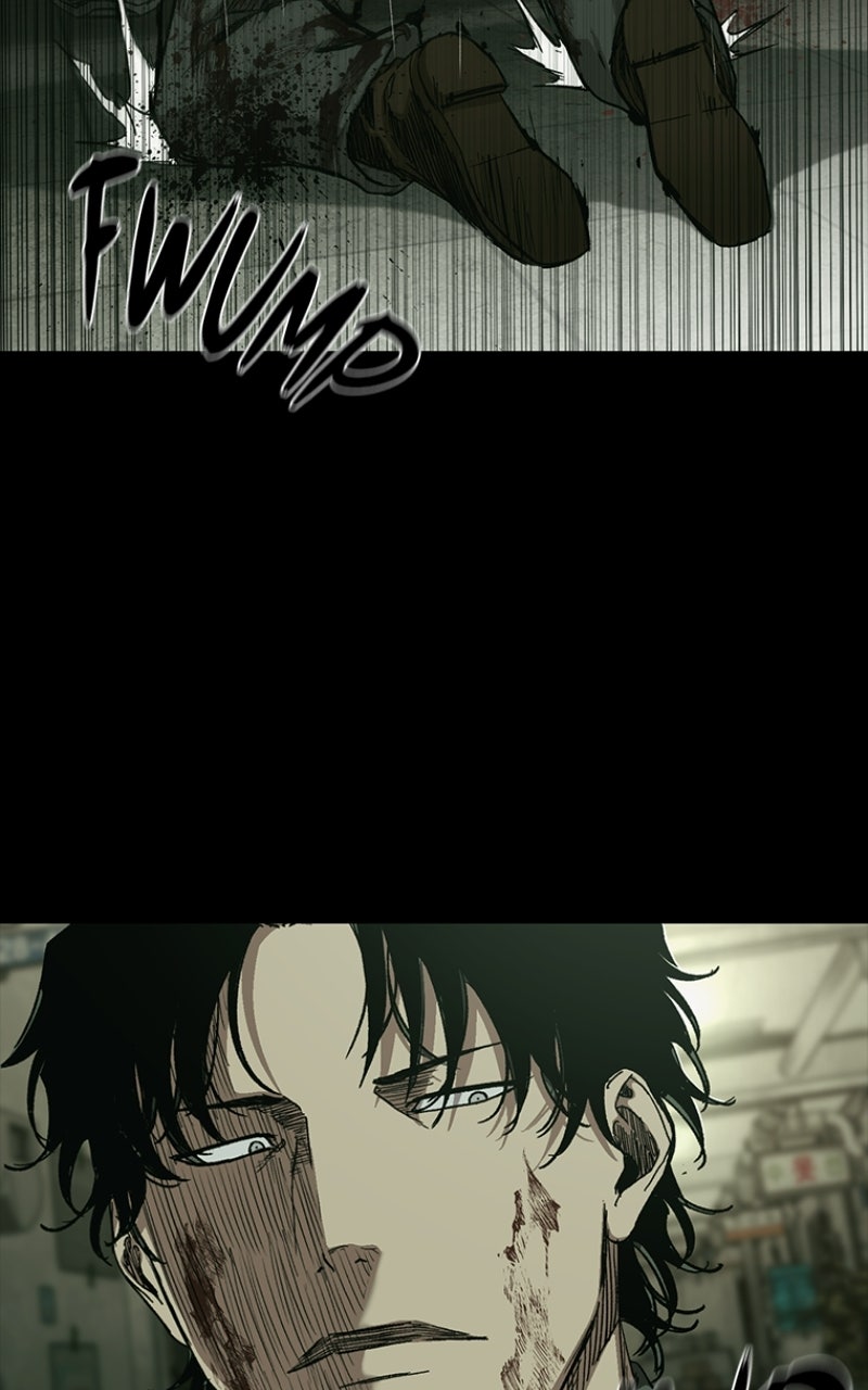 Kowloon: COPÓKA Epilogue page 81 - 