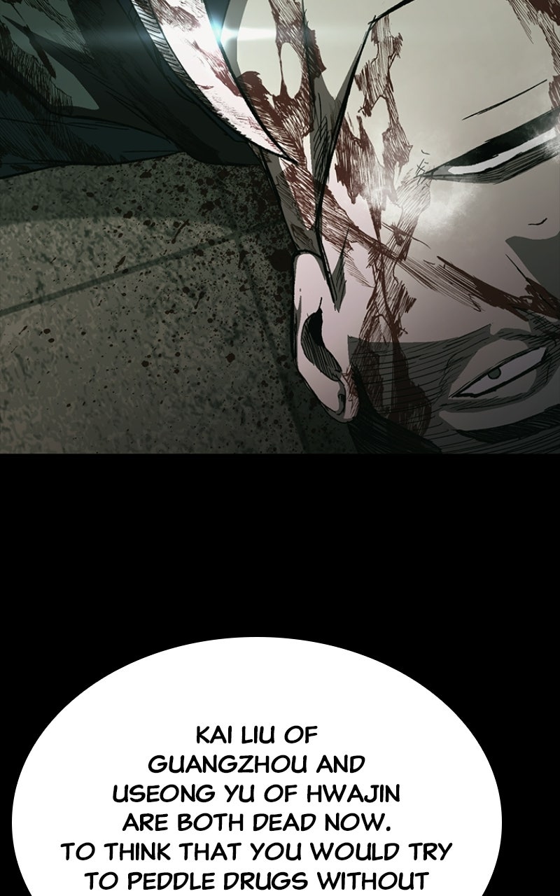 Kowloon: COPÓKA Epilogue page 83 - 