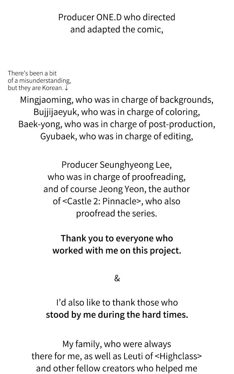 Kowloon: COPÓKA Afterword page 3 - 