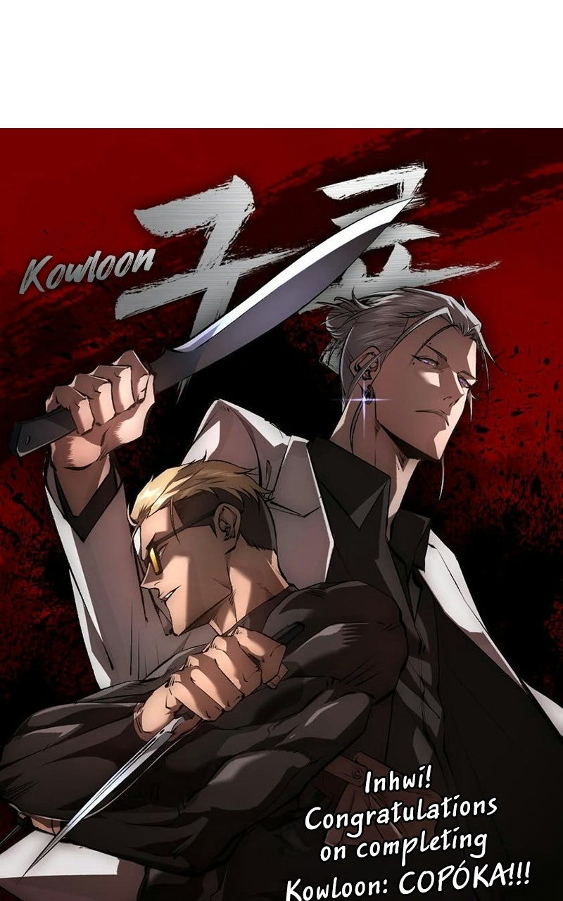 Kowloon: COPÓKA Afterword page 24 - 