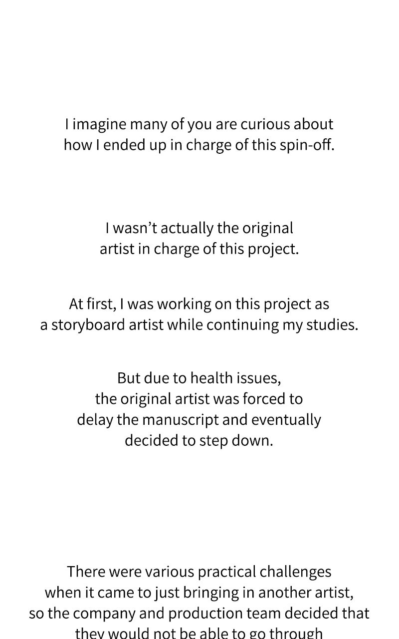 Kowloon: COPÓKA Afterword page 5 - 