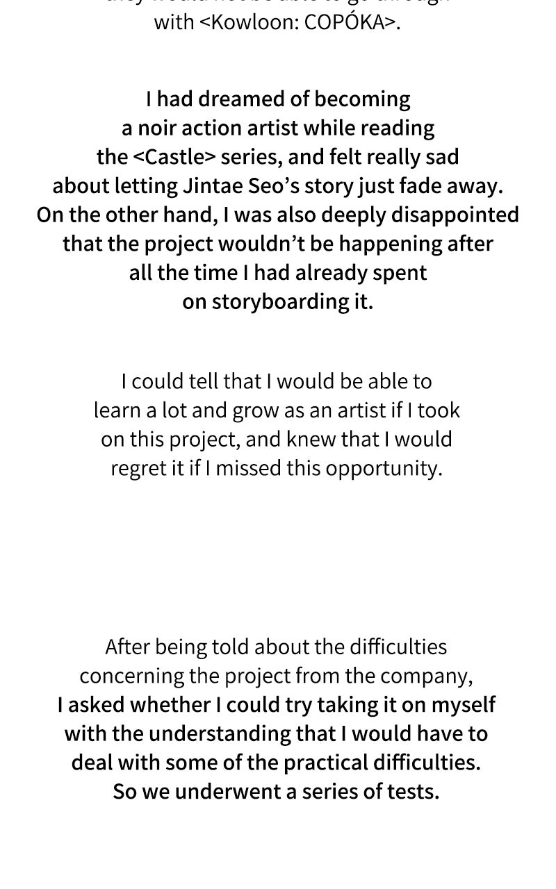 Kowloon: COPÓKA Afterword page 6 - 