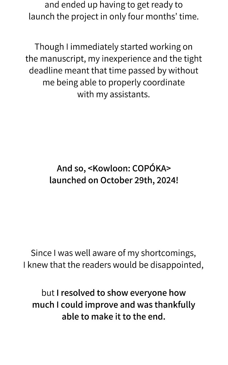 Kowloon: COPÓKA Afterword page 9 - 
