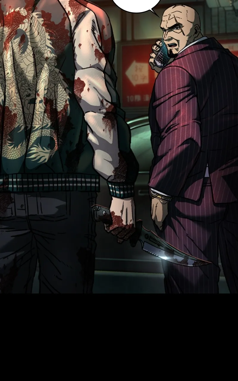 Kowloon: COPÓKA Chapter 7 page 2 - 