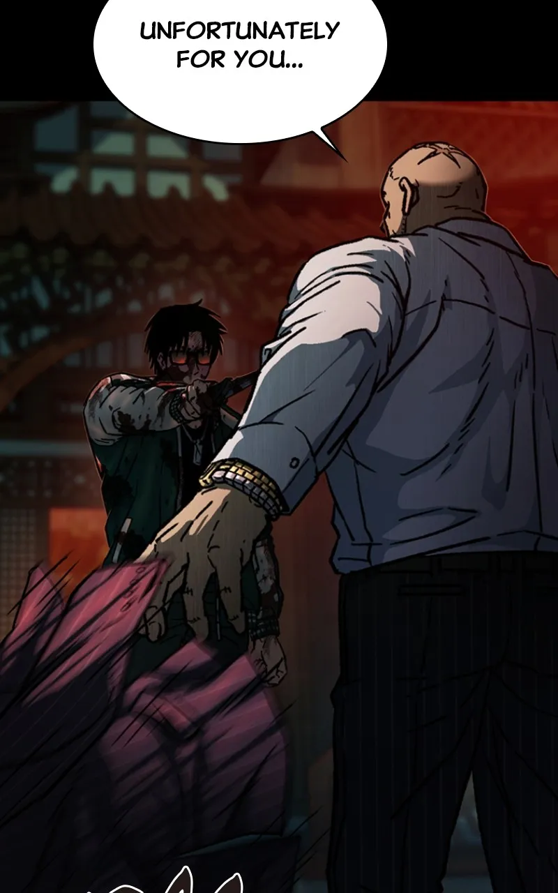 Kowloon: COPÓKA Chapter 7 page 28 - 