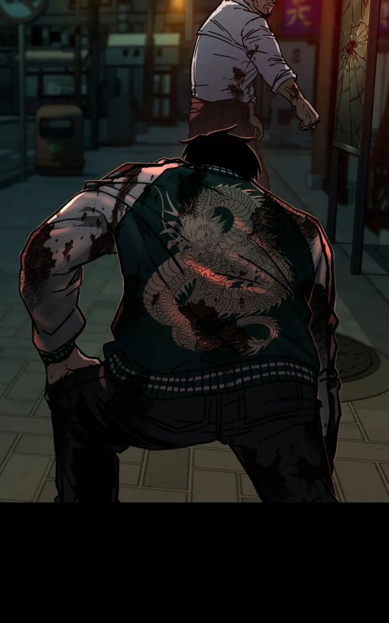 Kowloon: COPÓKA Chapter 7 page 62 - 