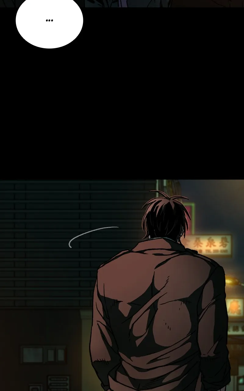 Kowloon: COPÓKA Chapter 8 page 105 - 