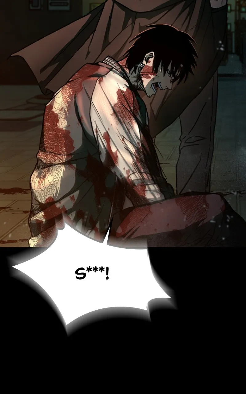 Kowloon: COPÓKA Chapter 8 page 106 - 