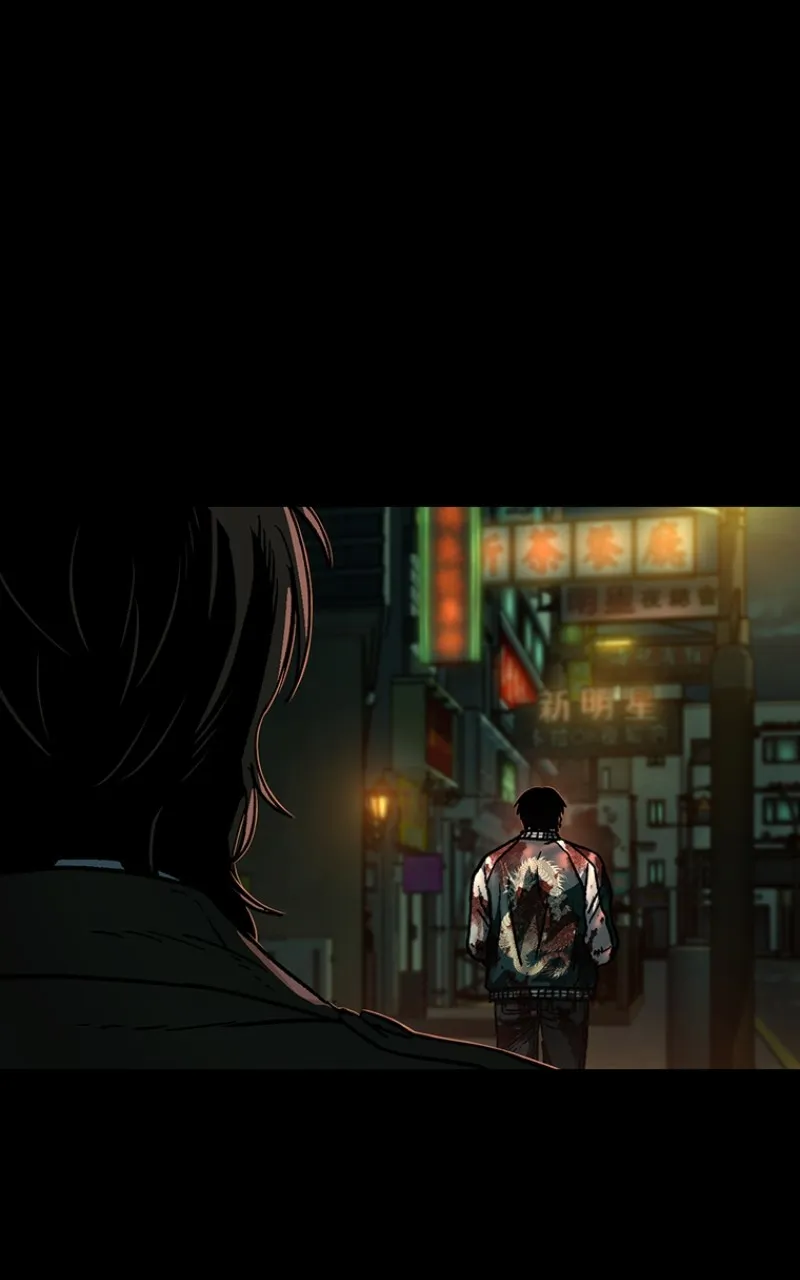 Kowloon: COPÓKA Chapter 8 page 120 - 