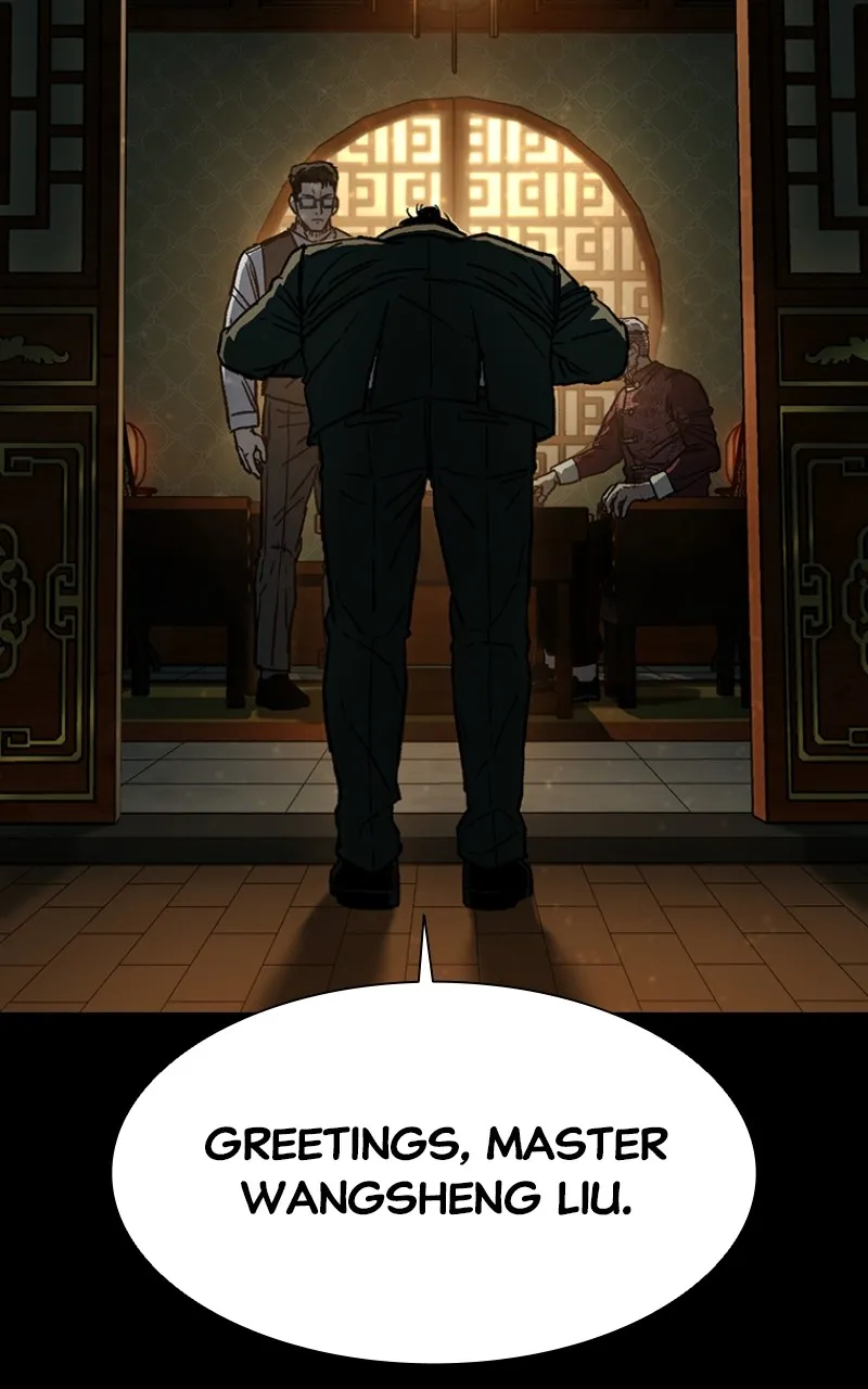 Kowloon: COPÓKA Chapter 8 page 144 - 
