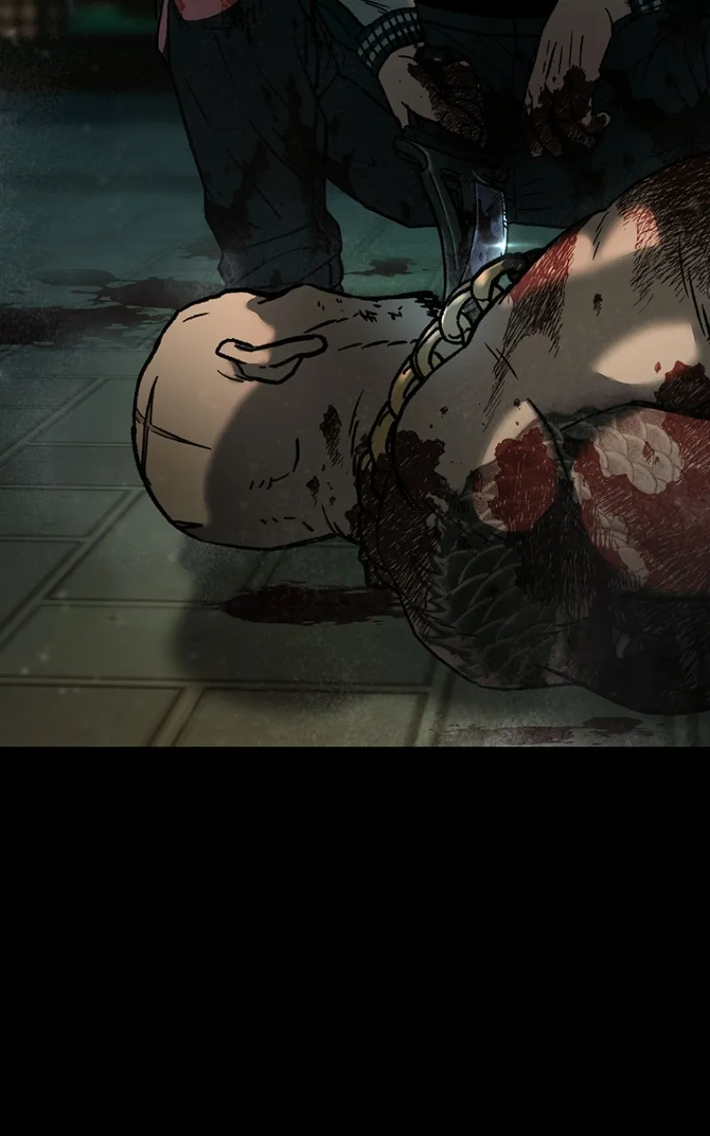 Kowloon: COPÓKA Chapter 8 page 77 - 
