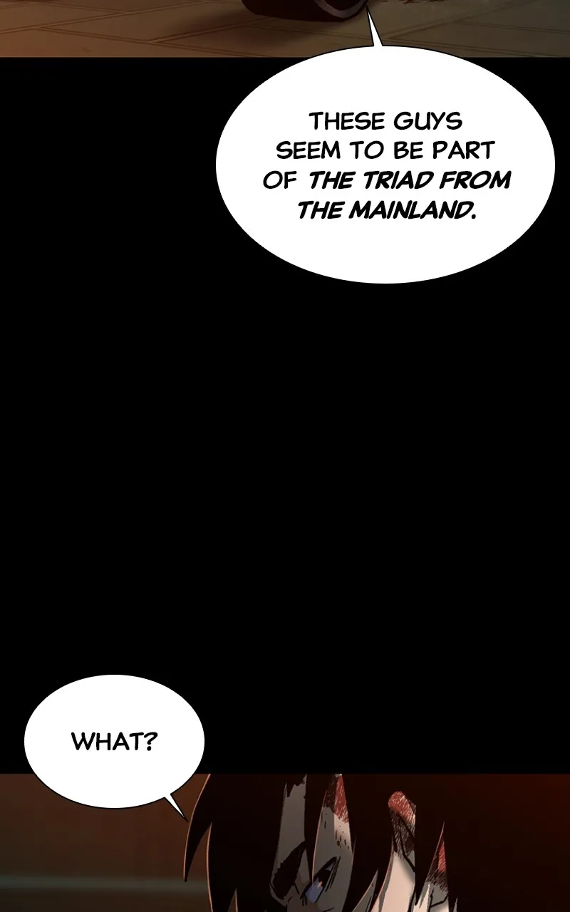 Kowloon: COPÓKA Chapter 8 page 83 - 