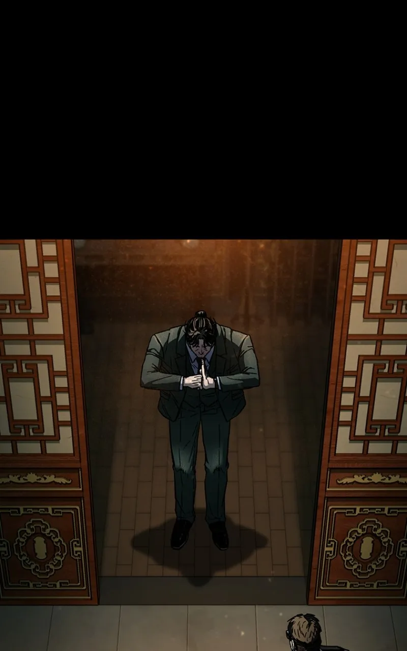 Kowloon: COPÓKA Chapter 9 page 1 - 