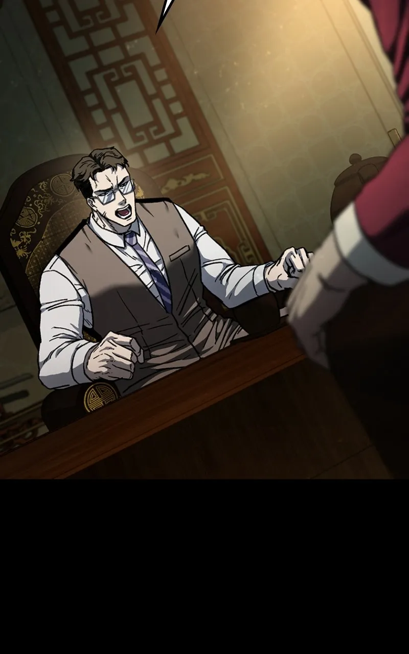Kowloon: COPÓKA Chapter 9 page 12 - 