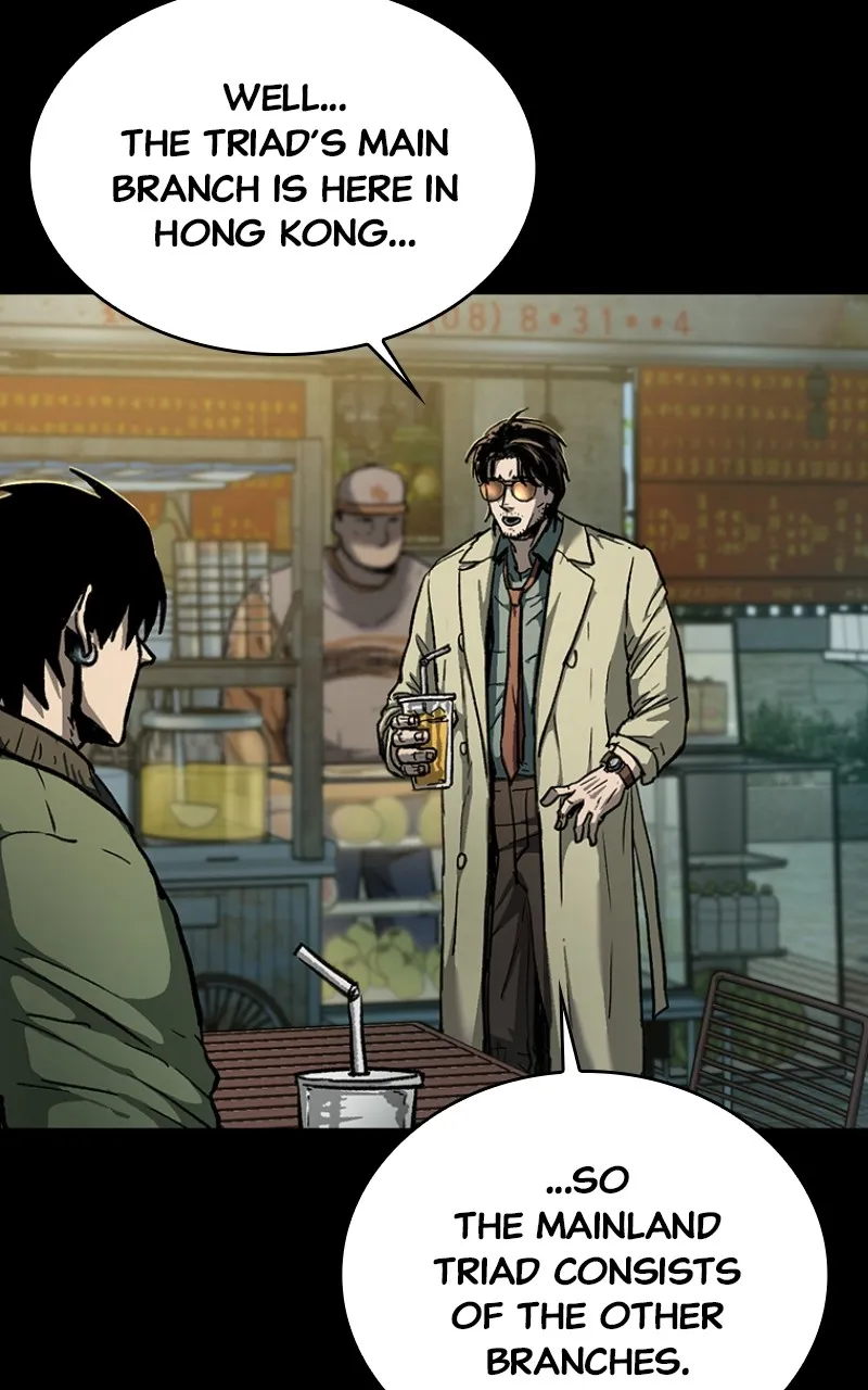 Kowloon: COPÓKA Chapter 9 page 118 - 