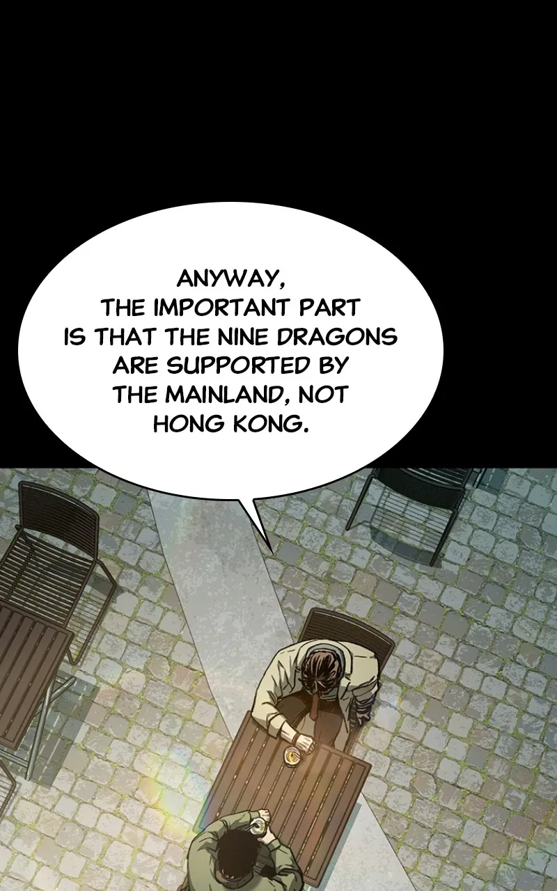 Kowloon: COPÓKA Chapter 9 page 122 - 