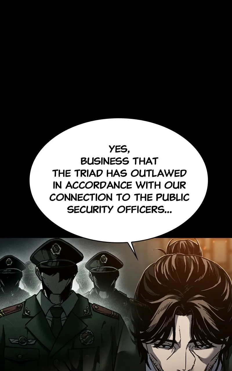 Kowloon: COPÓKA Chapter 9 page 19 - 