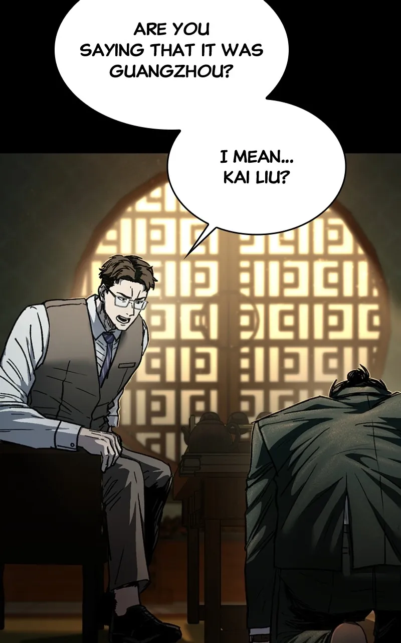 Kowloon: COPÓKA Chapter 9 page 25 - 
