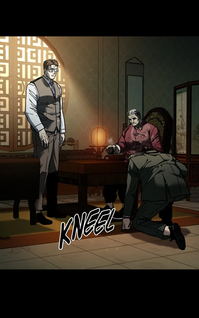 Kowloon: COPÓKA Chapter 9 page 5 - 